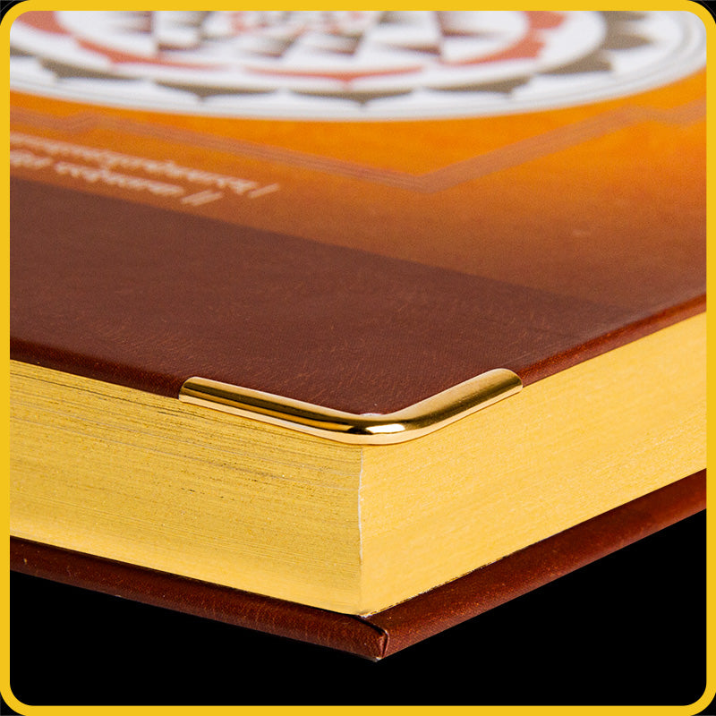 Sri Yantra Journal Book