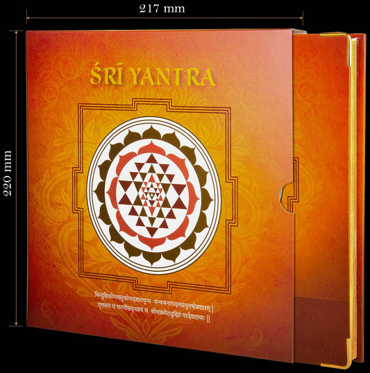 Sri Yantra Journal Book