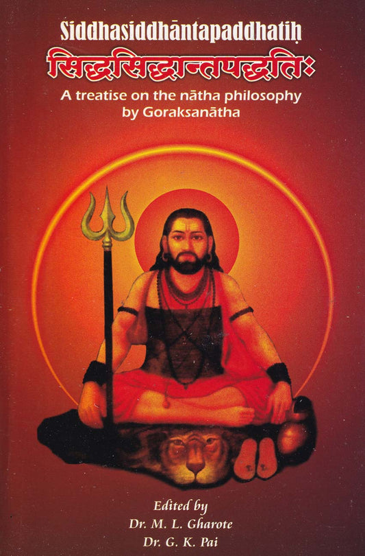 Siddha Siddhanta Paddhati by Gorakshanath